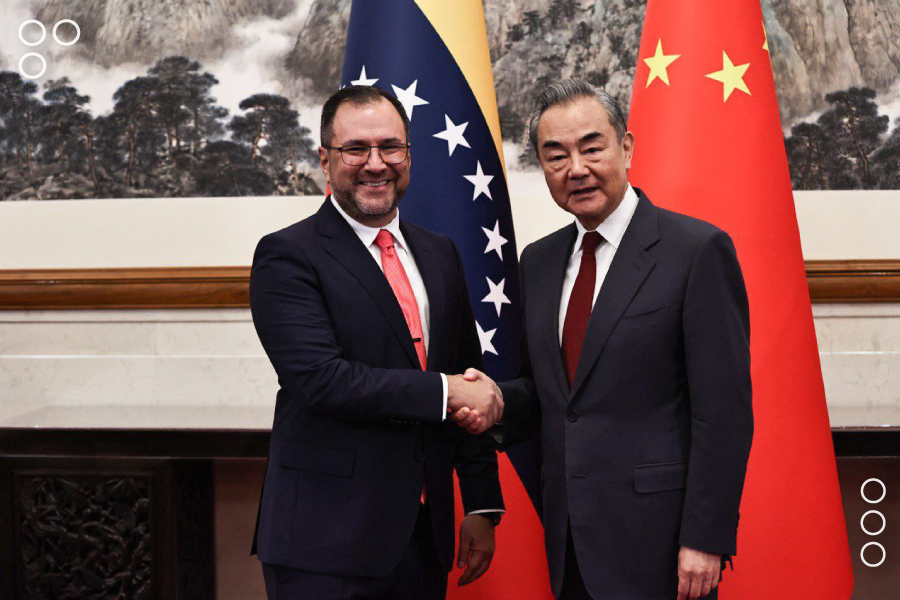 <strong>China y Venezuela impulsan proyectos conjuntos</strong>