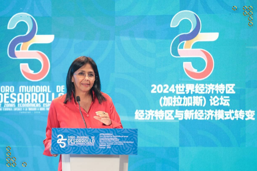 Delcy Rodríguez destaca modelo chino como ejemplo para romper dependencias económicas y tecnológicas
