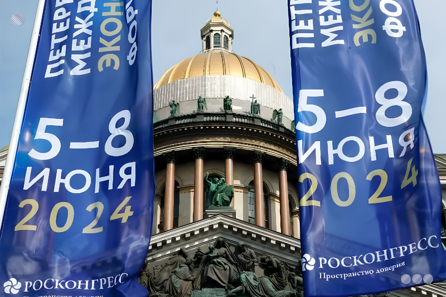Venezuela presenta su oferta turística en el Foro de San Petersburgo para captar inversiones internacionales